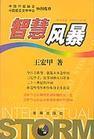 ǻ۷籩(44)