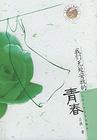 ޴ŵഺ(36)