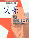 ׺ĶŮ(8)