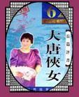 Ů(62)-ݲṩ