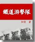 λ(114)