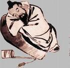 洫(80)
