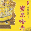 Ŭ(50)-ݲṩ