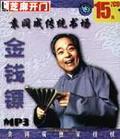 Ǯ(52)