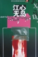 ޵(66)