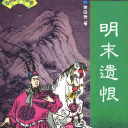 ĩź(65)