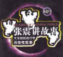 𽲹(41)