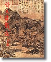 (210)-ݲṩ