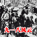 һ˷(100)
