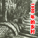 1960(5)