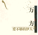(2)