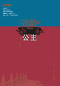 乫(65)