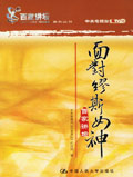 ˹Ů(24)