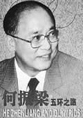 廷֮·(49)