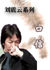 Ʒѡ - (5)