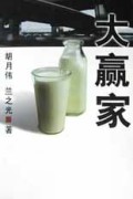 Ӯ(40)