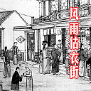 ½(100)
