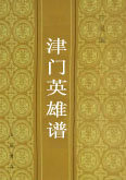 Ӣ(17)