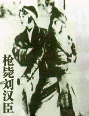 ԰永-ǹ(70)