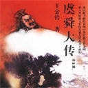 ˴(200)-ݲṩ