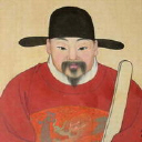 ǫ(144)