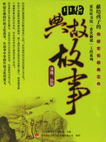 лʹ(40)