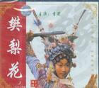 滨(75)-ݲṩ