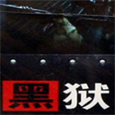 ѩ-(46)