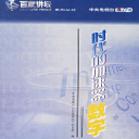 ʱļ()(13)