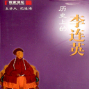 Ӣ(11)