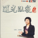 (2)