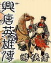 Ӣ۴(130)
