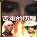 ѵ(5)