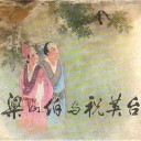 ף(5)