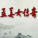 ϽŮ(3)