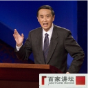 䶯ей(2)