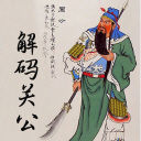ع(9)
