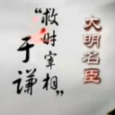 ʱࡱǫ(8)