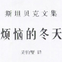յĶ(33)