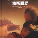 ϵ(14)