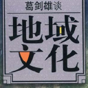 Ļγ(4)