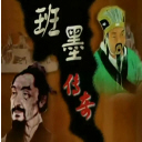 ī(3)