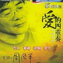 (4)