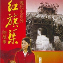 Ĺ(4)