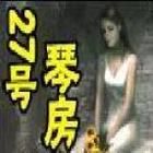 27ٷ(26)