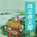 糾ͼ(97)-ݲṩ