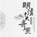 ʮ永(40)