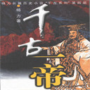 ǧһʼ(21)
