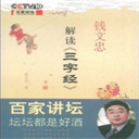 ־(44)Ǯ