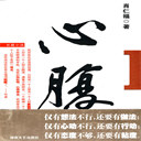 ĸ(64)
